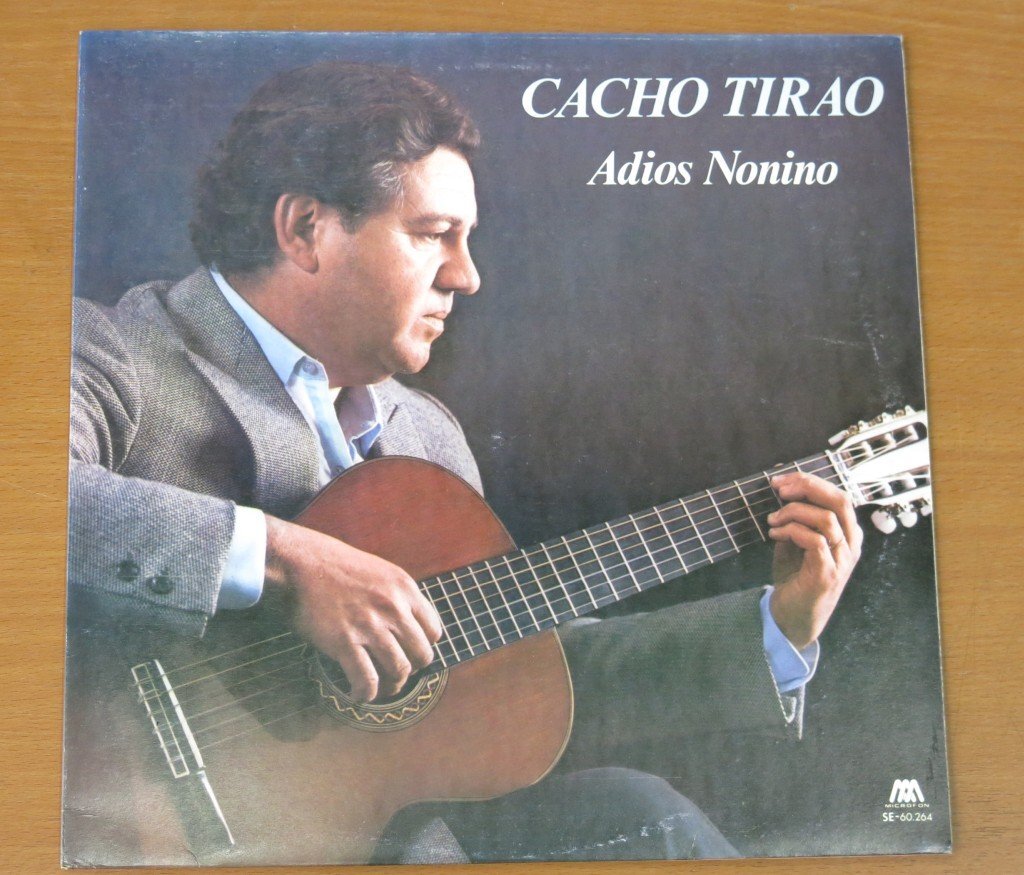 LP CACHO TIRAO Adios Nonino SE-60.264 輸入盤 中古品 (レコード カチョ・ティラオ)