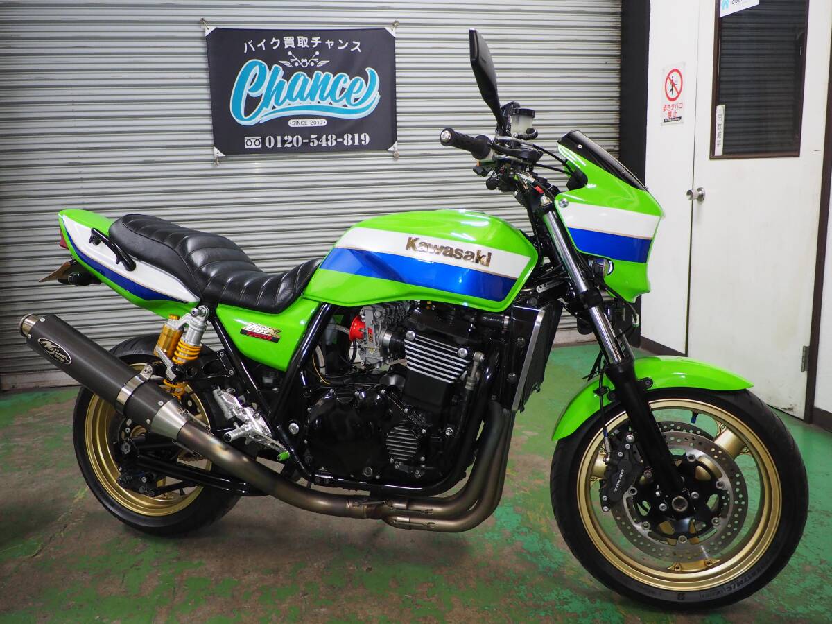カワサキ ZRX1200R カスタム車! 車検あり FCR・ノジマ 下取り大 カワサキ ZRX1200R カスタム車! 車検あり FCR・ノジマ 下取り大