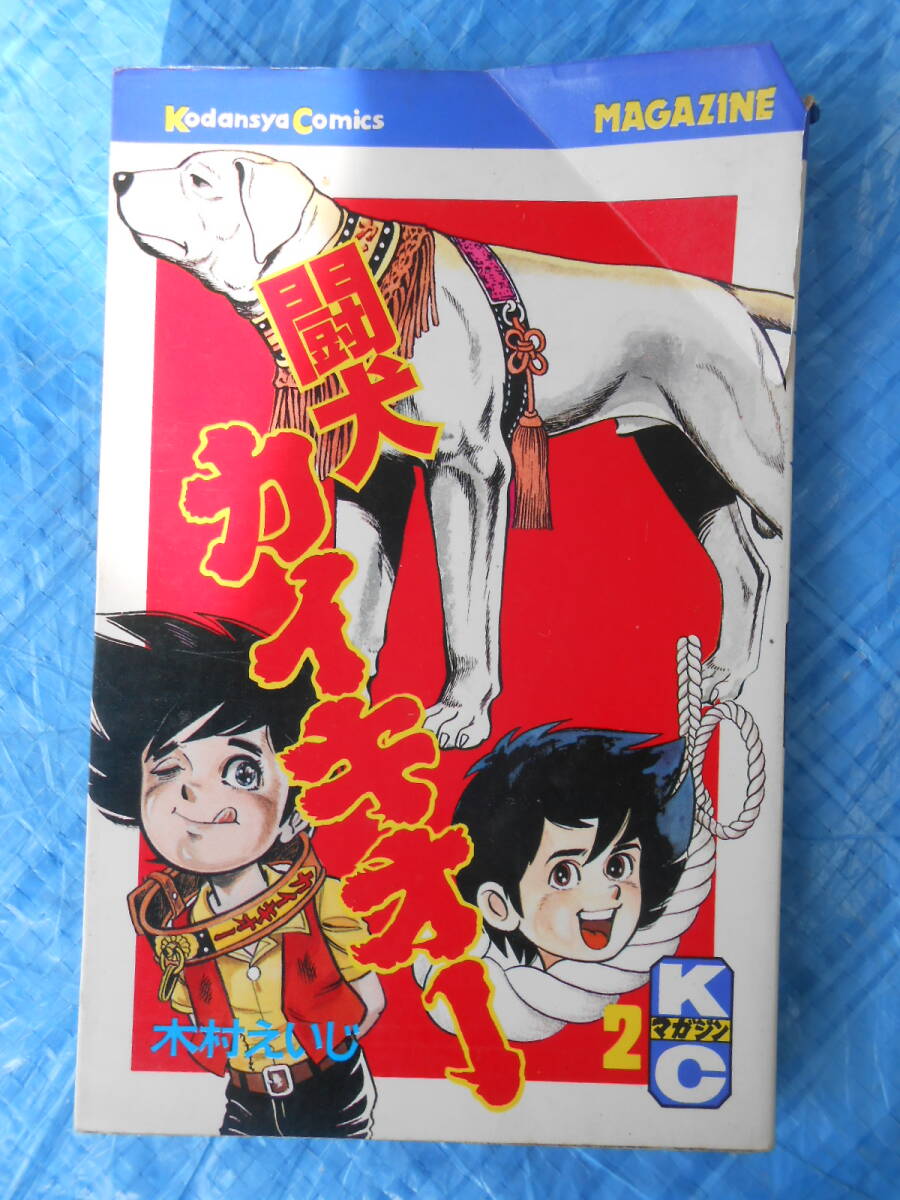 item_image_3