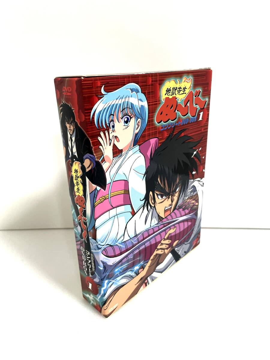 地獄先生ぬ~べ~ コンプリートDVD-BOX VOL.1【初回生産限定】(さ行)|売買されたオークション情報、Yahoo!オークション(旧ヤフオク!) の商品情報をアーカイブ公開 - オークファン(aucfan.com) 地獄先生ぬ~べ~ コンプリートDVD-BOX VOL.1【初回生産限定】(さ行)|売買されたオークション情報、Yahoo!オークション(旧ヤフオク!) の商品情報をアーカイブ公開 - オークファン(aucfan.com)