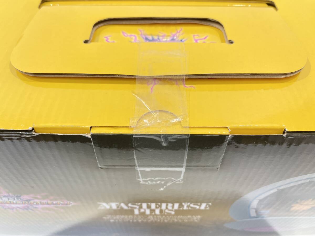 1円スタート 未使用 未開封品 一番くじ ドラゴンボールZ F賞