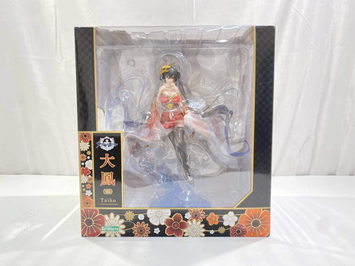 中古品 開封済み KOTOBUKIYA コトブキヤショップ 限定品 1/7スケール アズールレーン 大鳳 PVC塗装済み 完成品 フィギュア