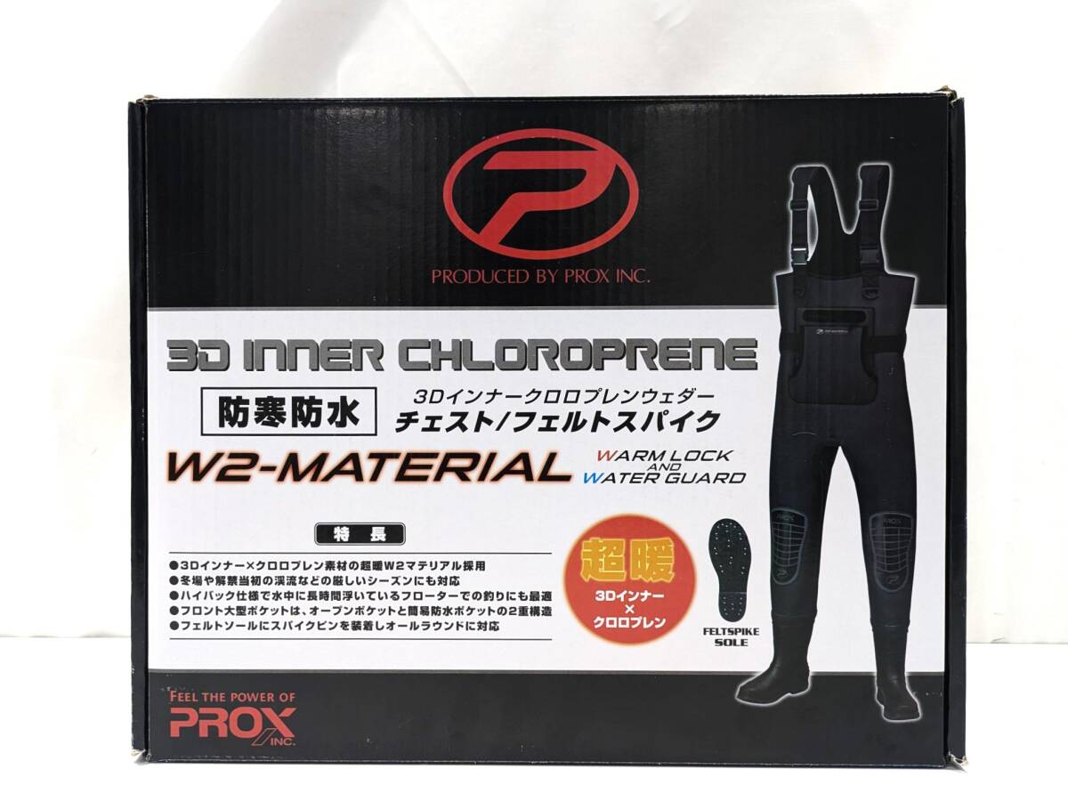 未使用 未開封品 PROX プロックス PX8725L Lサイズ 3Dインナークロロプレンウェダー フェルトスパイク