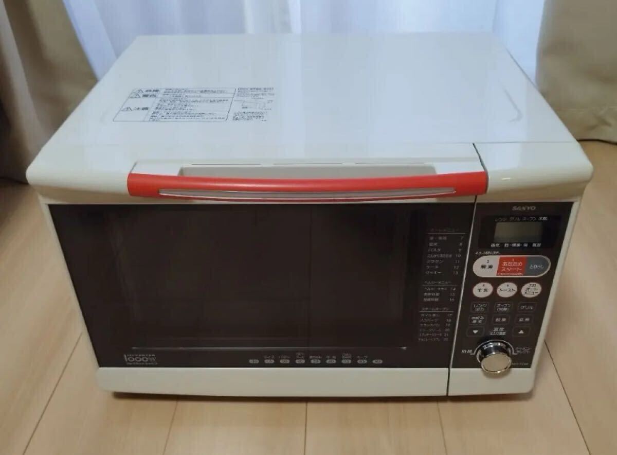 2025年最新】Yahoo!オークション -sanyo(電子レンジ)の中古品 2025年最新】Yahoo!オークション -sanyo(電子レンジ)の中古品