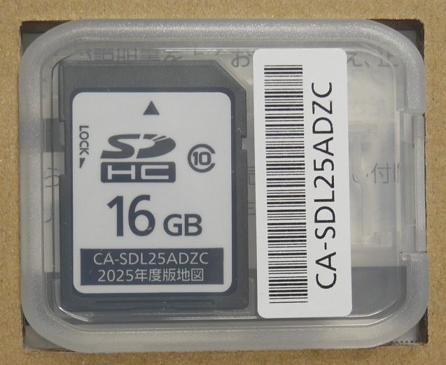 Panasonic SDHCカード 16GB CA-SDL25ADZC 未使用 新品未使用 2025年版地図SDHCメモリーカード CA-SDL25ADZC