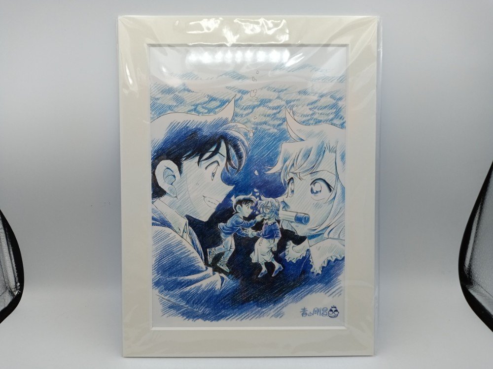 名探偵コナン 黒鉄の魚影 複製原画 サンデー応募者全員サービス 名探偵コナン 黒鉄の魚影 複製原画 サンデー応募者全員サービス
