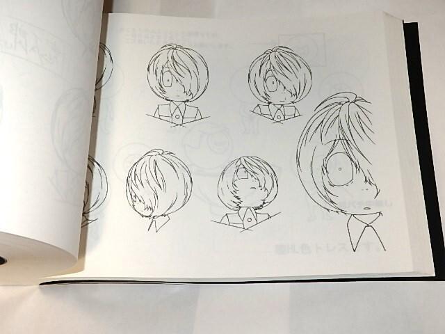 ☆即決本 ゲゲゲの鬼太郎 1968~2018 アニメーション設定資料集 ☆即決本 ゲゲゲの鬼太郎 1968~2018 アニメーション設定資料集