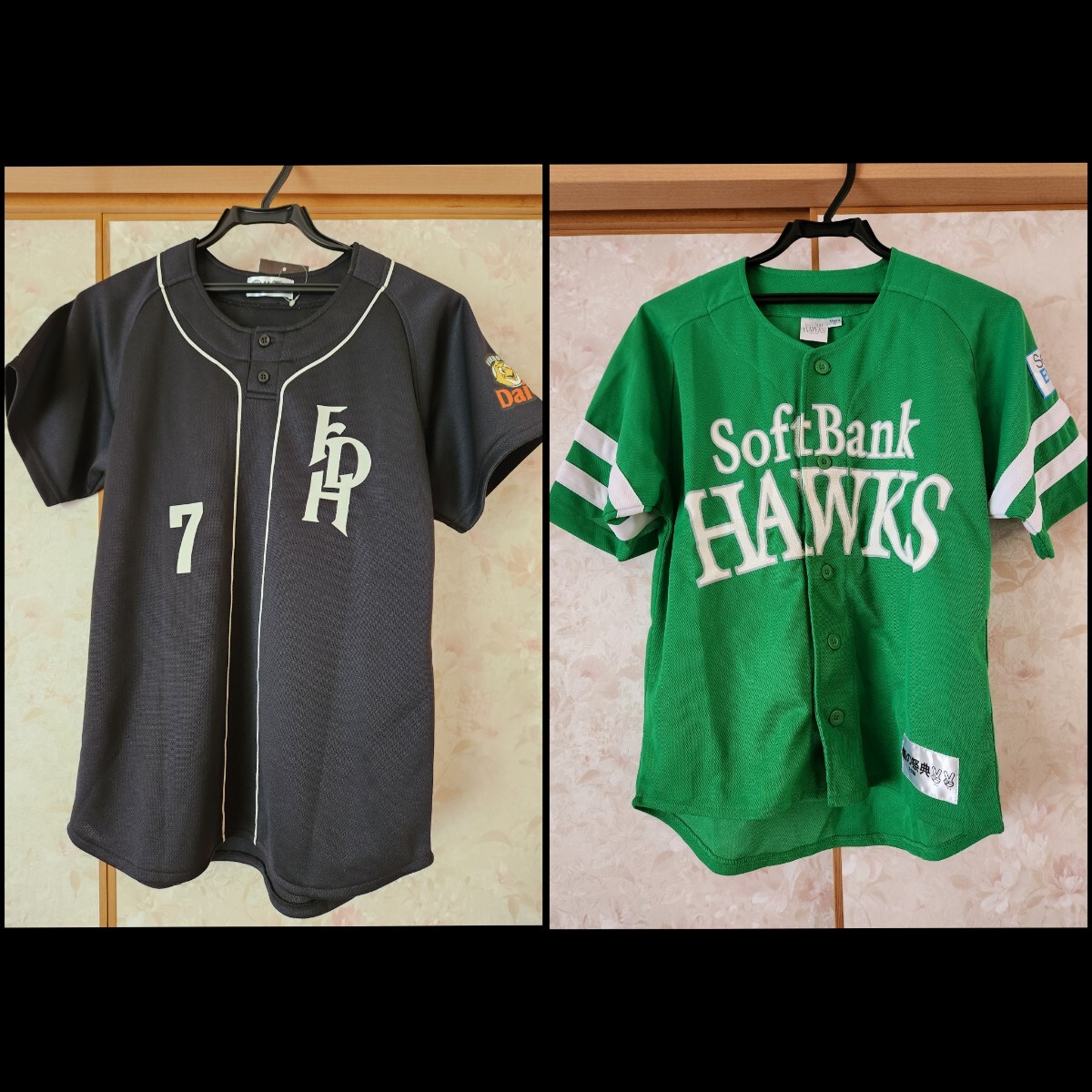 福岡 ダイエーホークス IGUCHI 7・SoftBank ユニフォーム