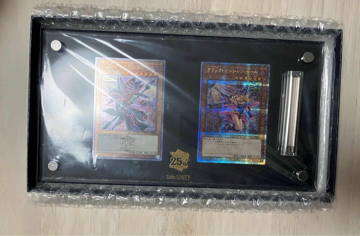 遊戯王　side:UNITY スペシャルカードセット　シリアルトークンなし
