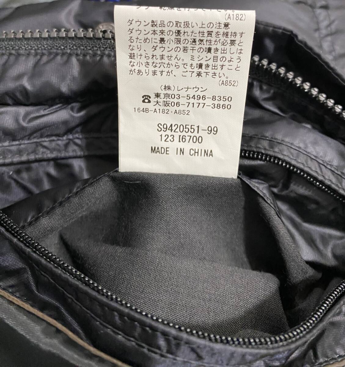 SIMPLE LIFE シンプルライフ ダウンジャケット LLサイズ フード付き ブラック 中古 SKD3541