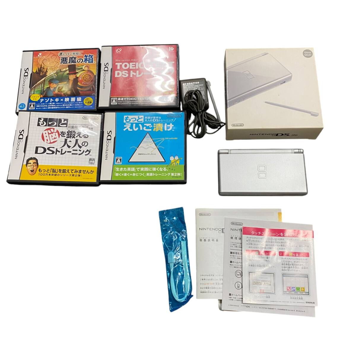 【中古品】 ニンテンドーDS Lite本体（USG-001/シルバー）ソフト セット 悪魔の箱 脳トレ TOEIC もっとえいご漬け 初期化済み S79441RF