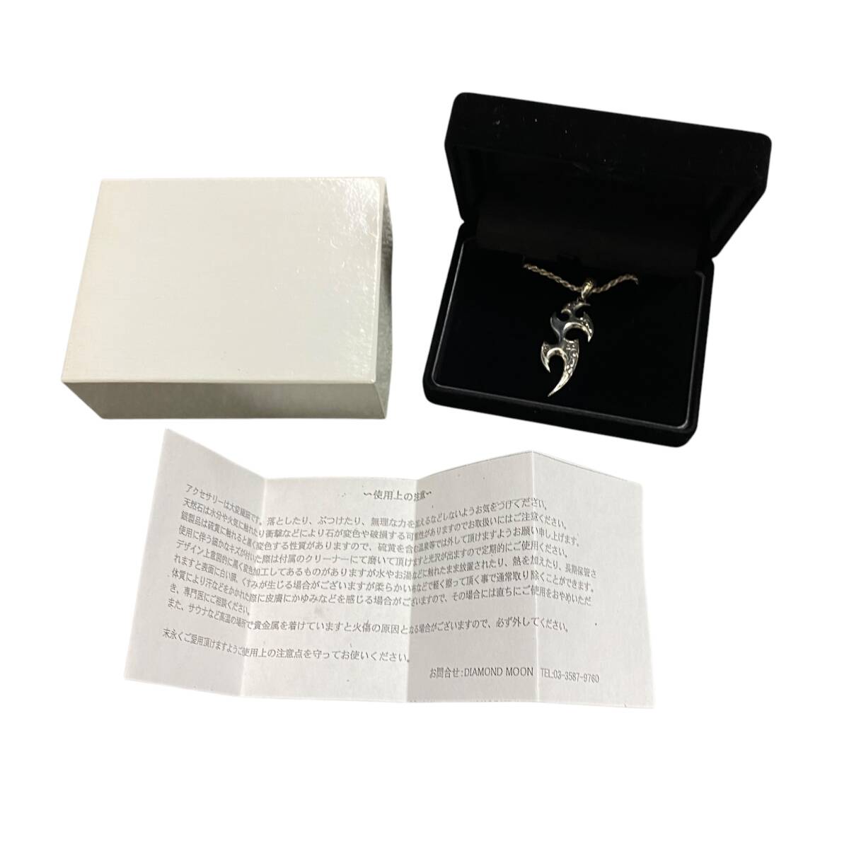 【中古品】 矢沢永吉 ネックレス トライバル　SV925 シルバー アクセサリー 箱付き S79626RD