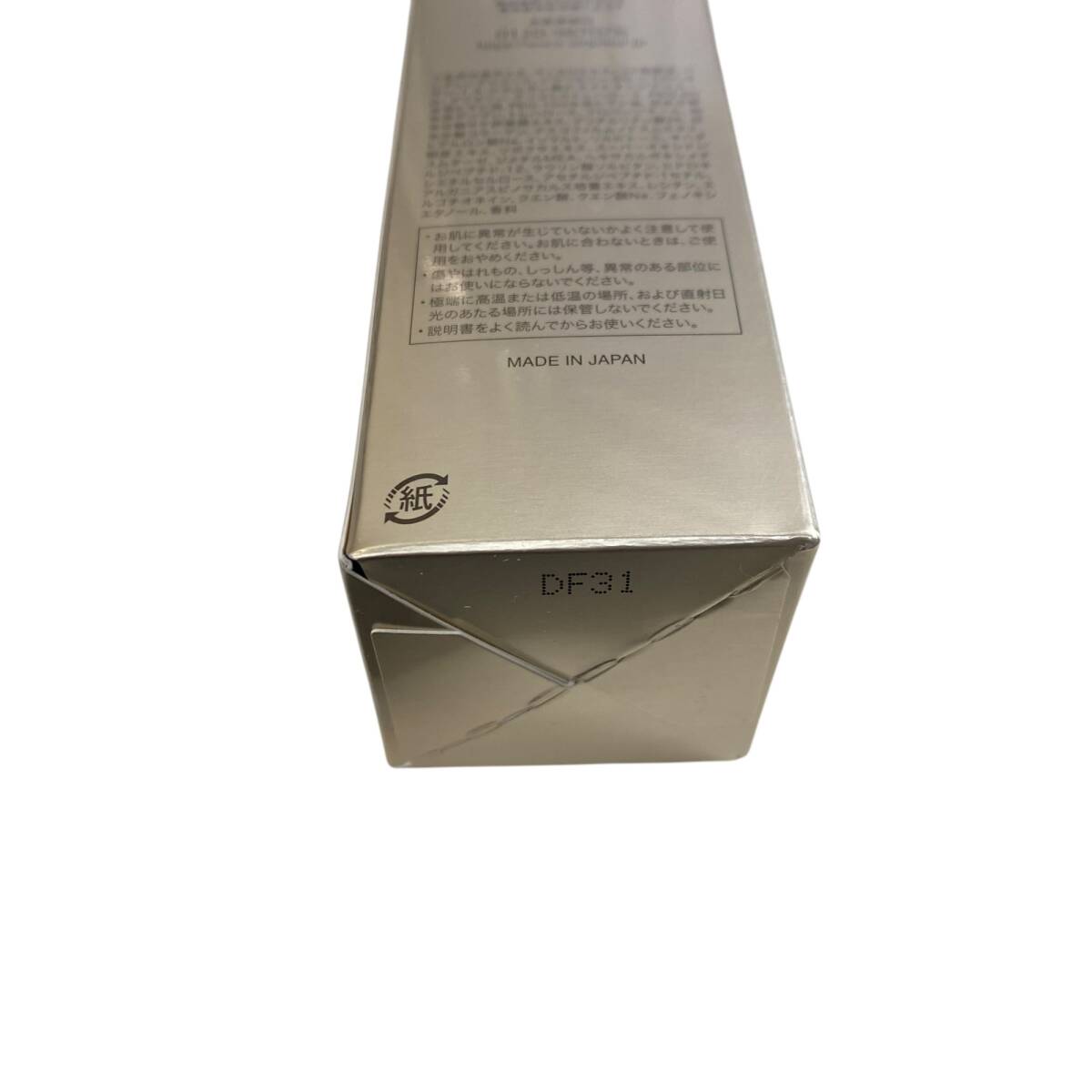 【未使用品】 アンプルール　ラグジュエリー?デ?エイジ　リフティングローションEX V 化粧水 スキンケア S79633RD
