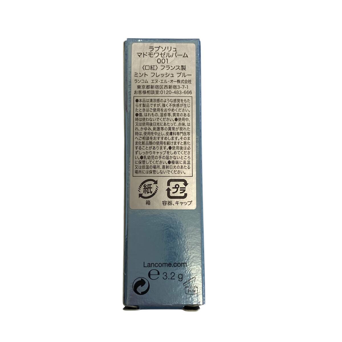 item_image_4