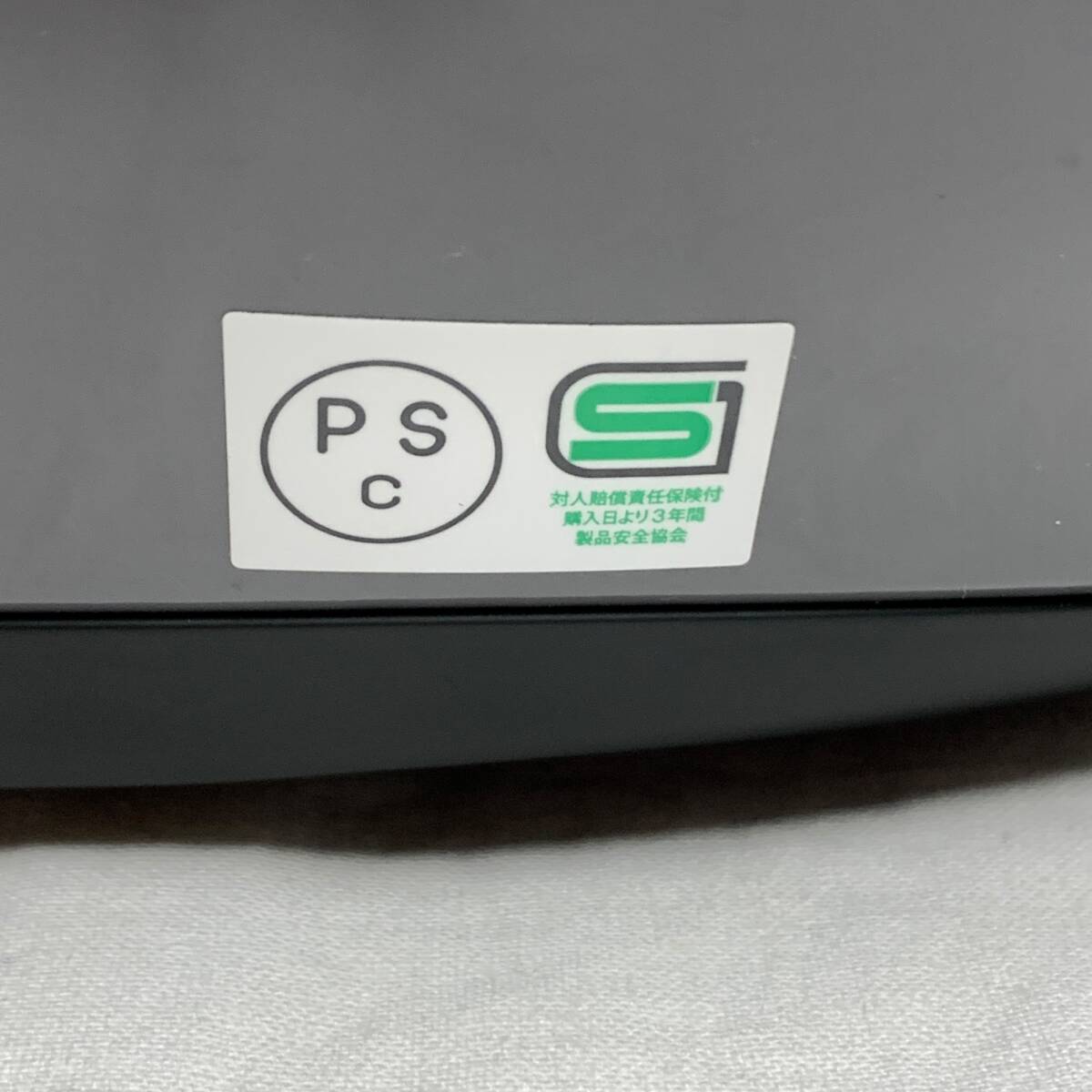◆中古品◆SHOEI ショウエイ フルフェイスヘルメット Glamster グラムスター XL バイク用品 グレー シールド PSC?SGマークあり Q82303NL