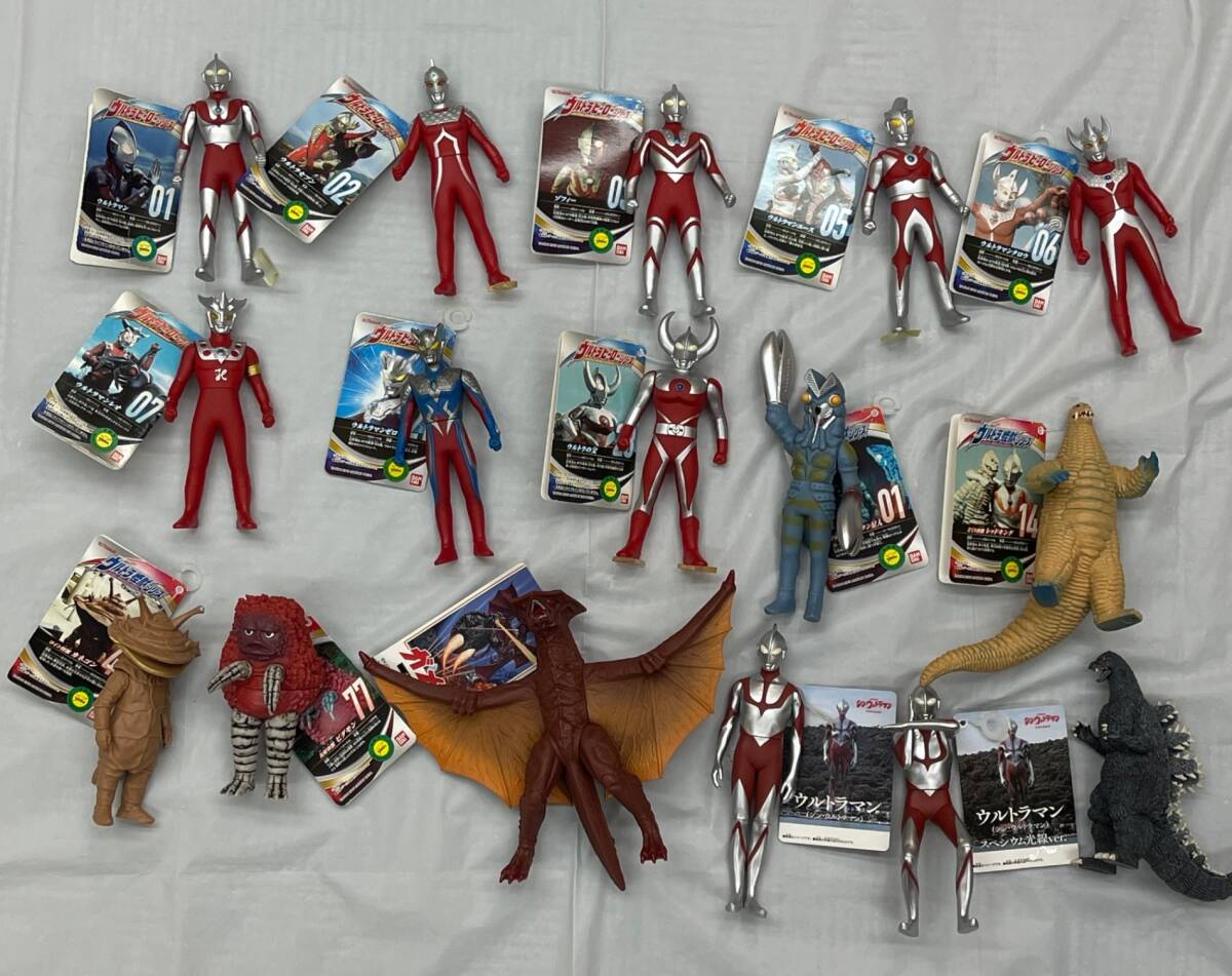 ウルトラヒーローシリーズ まとめて16体 ウルトラマン ウルトラセブン ゾフィー バルタン星人 カネゴン他（SMU6168SM)