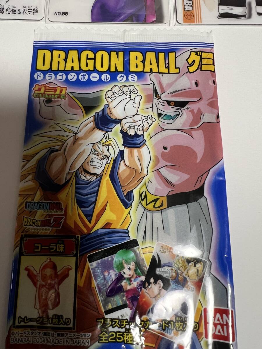 未開封】ドラゴンボール 森永ウエハースカード No.010~018 未開封】ドラゴンボール 森永ウエハースカード No.010~018