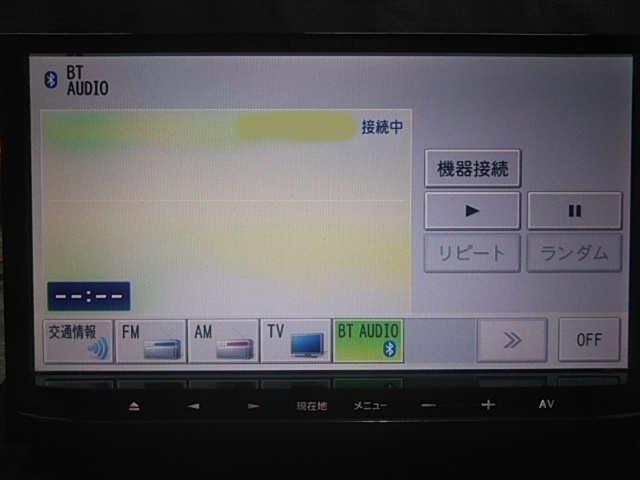  Mitsubishi NR-MZ33-3 2014 year map data Bluetooth DVD CD SD USB 1 SEG (N24128)