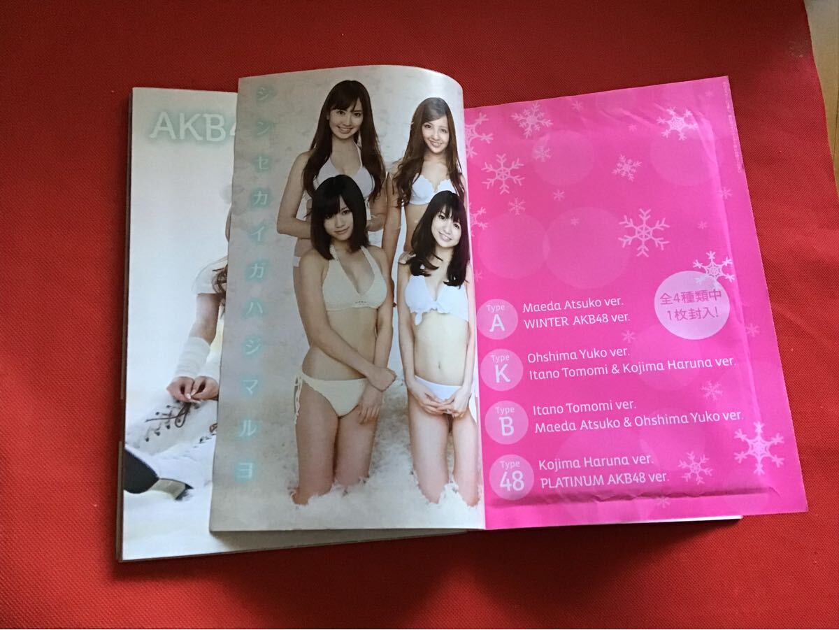 item_image_2