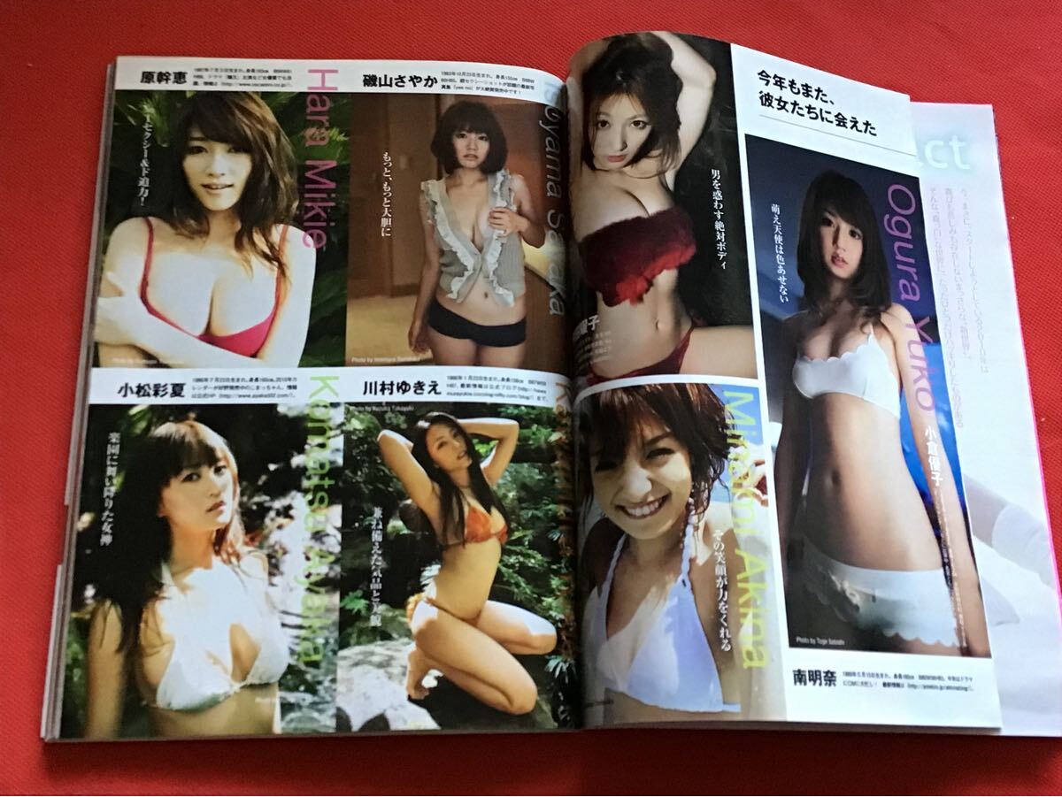 item_image_4