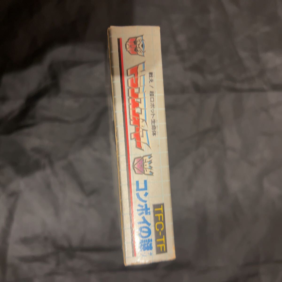 コンボイの謎 トランスフォーマー ファミコン FC ソフト ファミコンソフト　タカラ　箱説明書付き　箱説付き_画像6