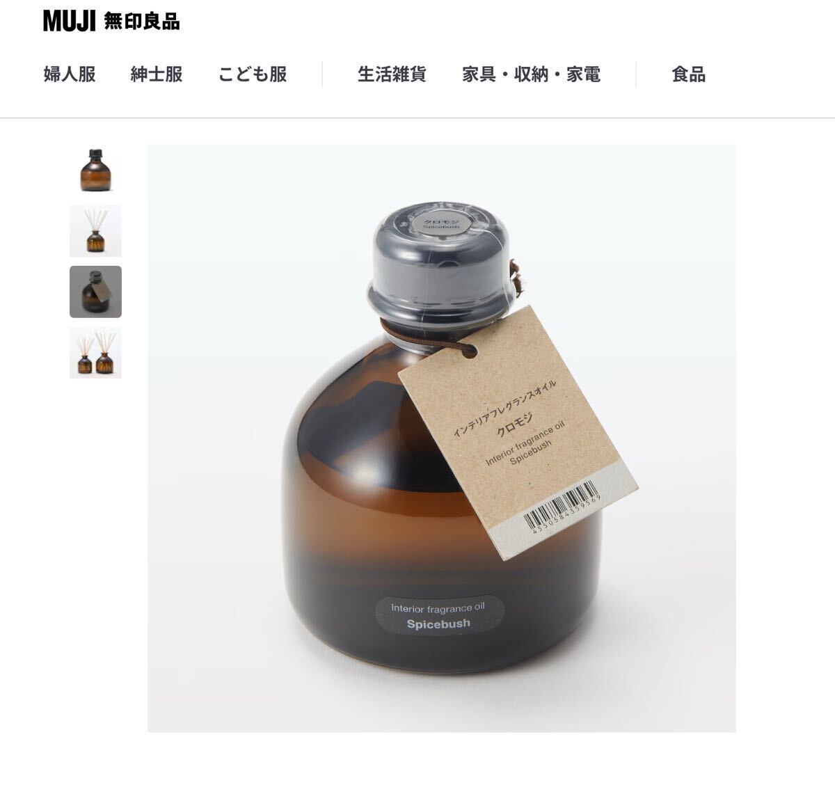 item_image_3
