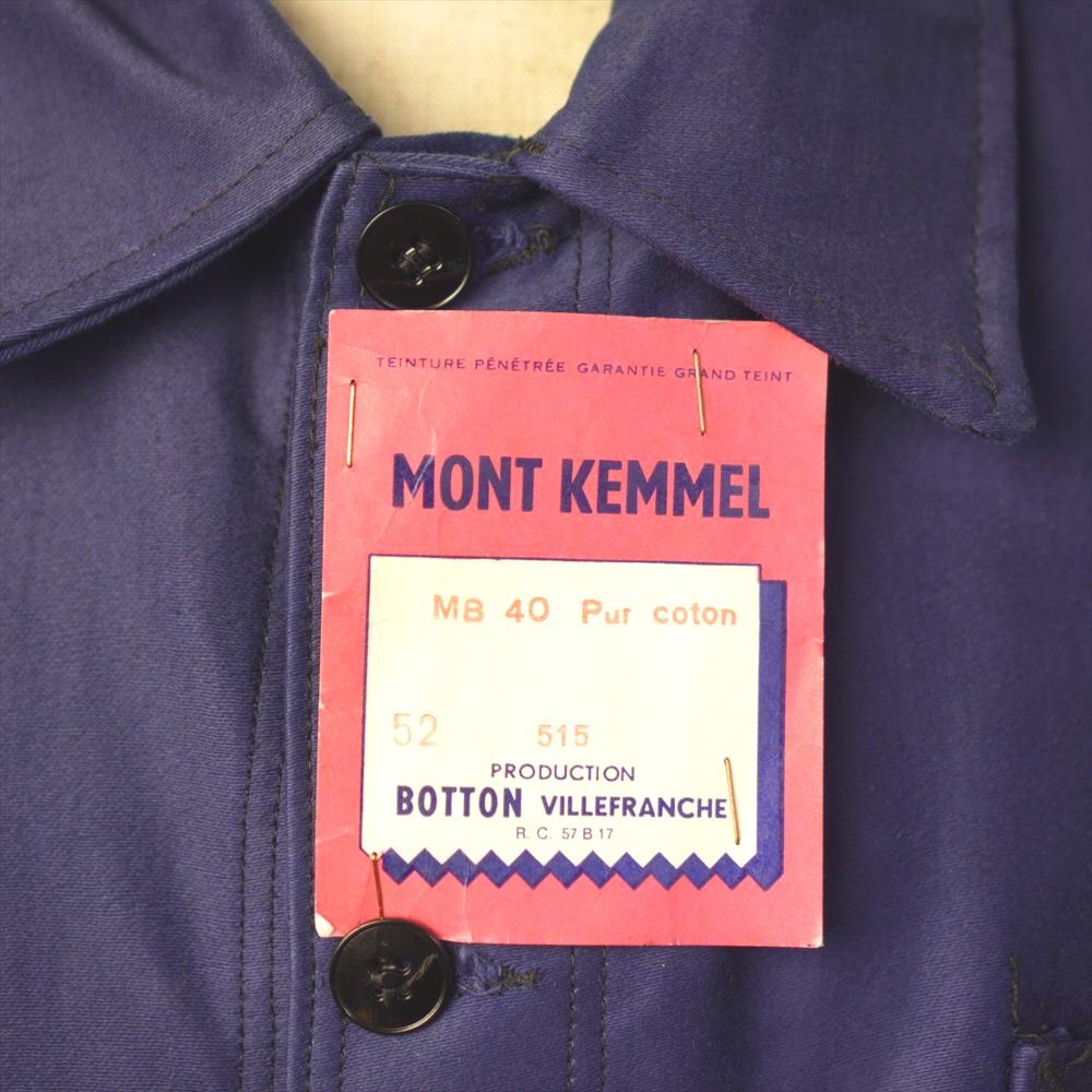 30s40s50s ビンテージ MONT KEMMEL フランス モールスキン カバーオール ブルー デッドストック 52
