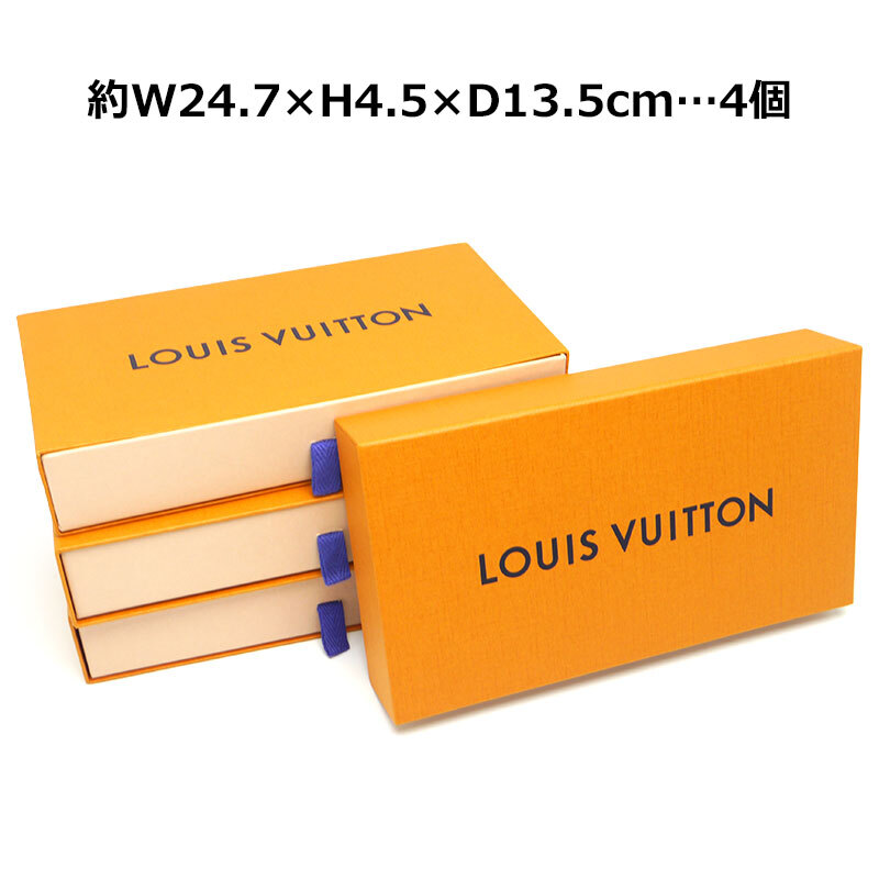 ルイヴィトン Louis Vuitton LV 空き箱 ショッパー16個セット