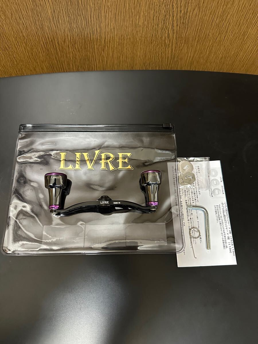 Yahoo!オークション - LIVRE ff/リブレ フォルティシモ Special Yahoo!オークション - LIVRE ff/リブレ フォルティシモ Special