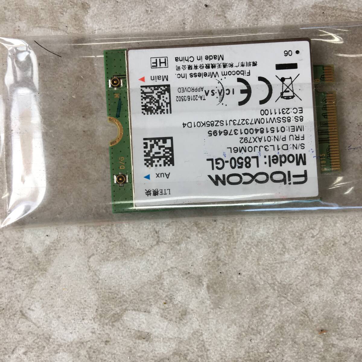 Fibocom L850-GL LTE WWANカード