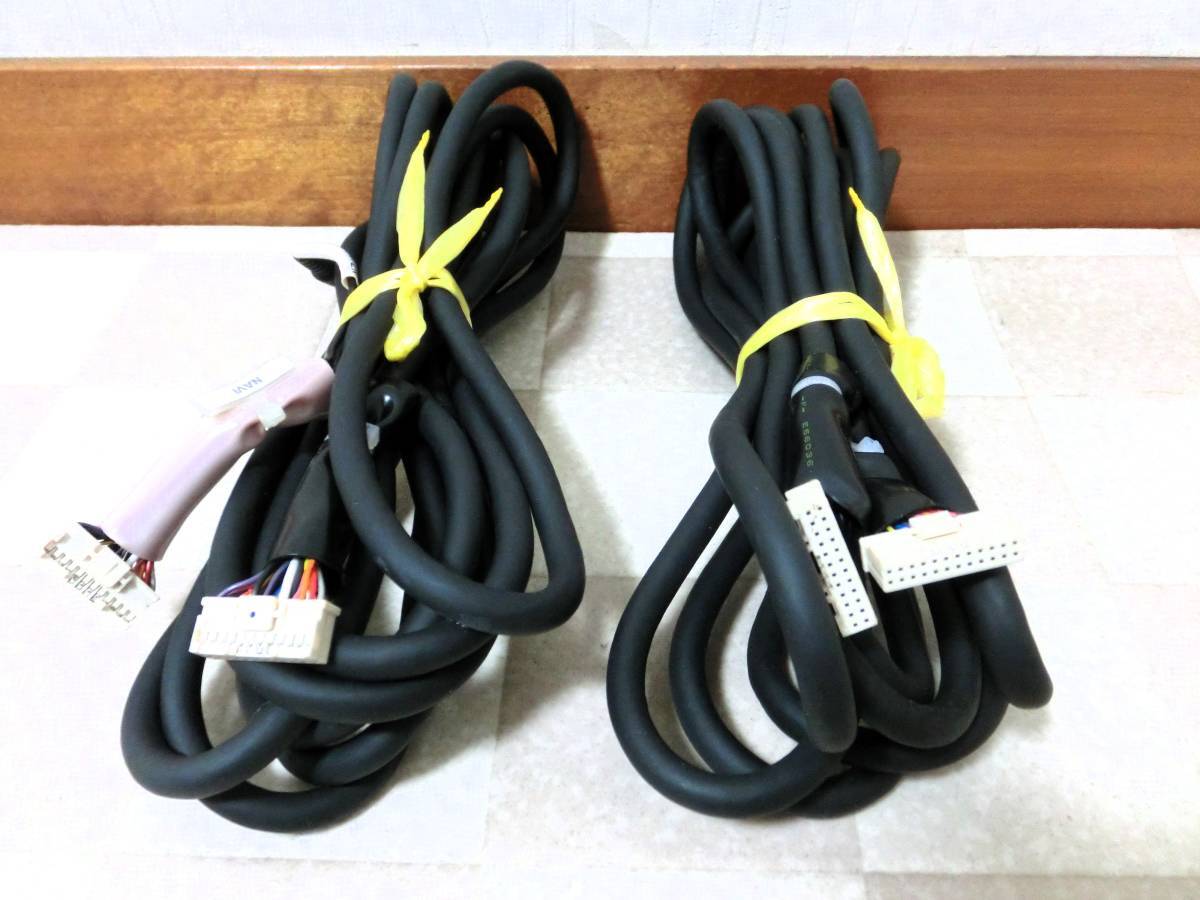 Panasonic パナソニック ナビ?AV接続4mケーブル CA-LND040D CA-LND041D CN-HX3000D CN-HX1000D CN-HX900D CN-HX910D