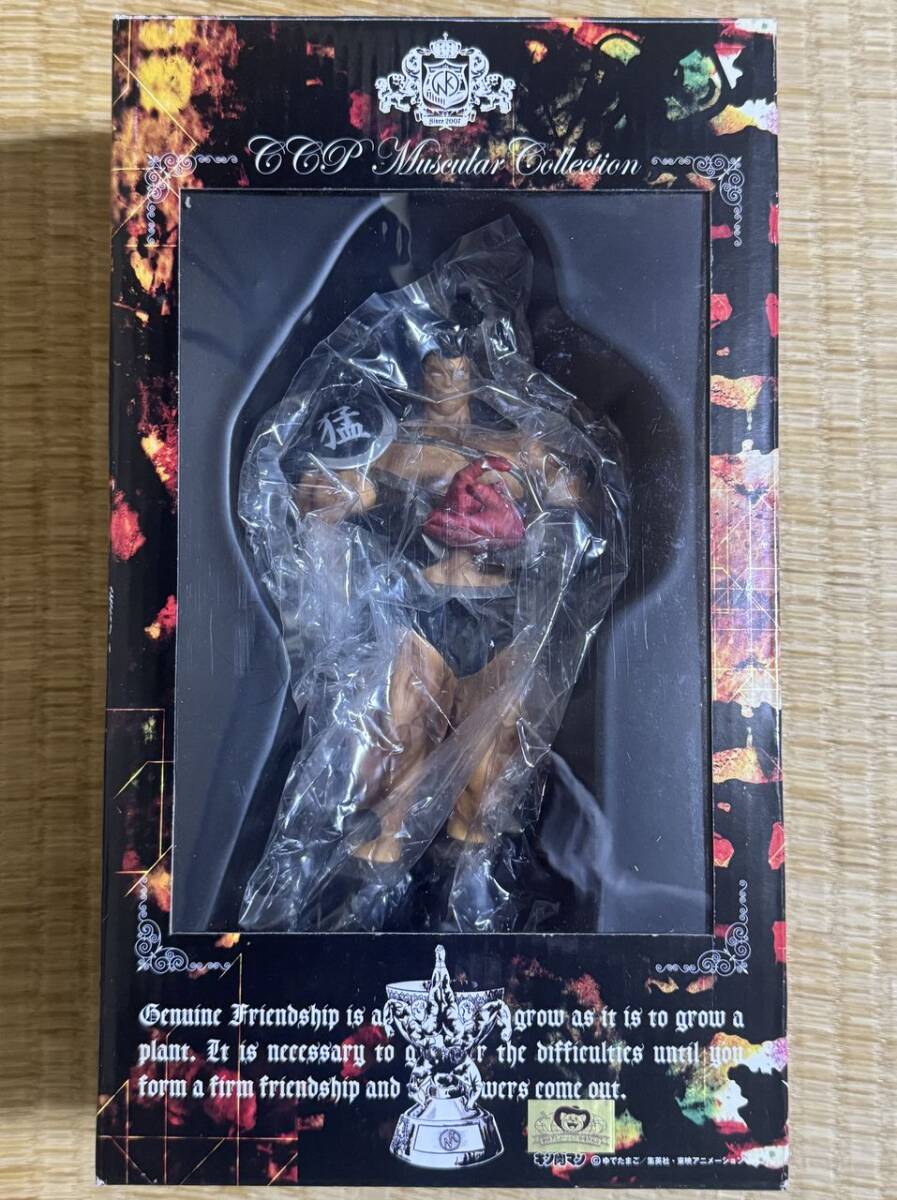 CCP CMC バッファローマン フィギュア王誌上限定Ver. キン肉マン