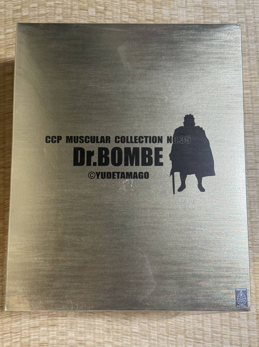 CCP CMC ドクター・ボンベ 匠仕様 原作カラー キン肉マン ドクターボンベ