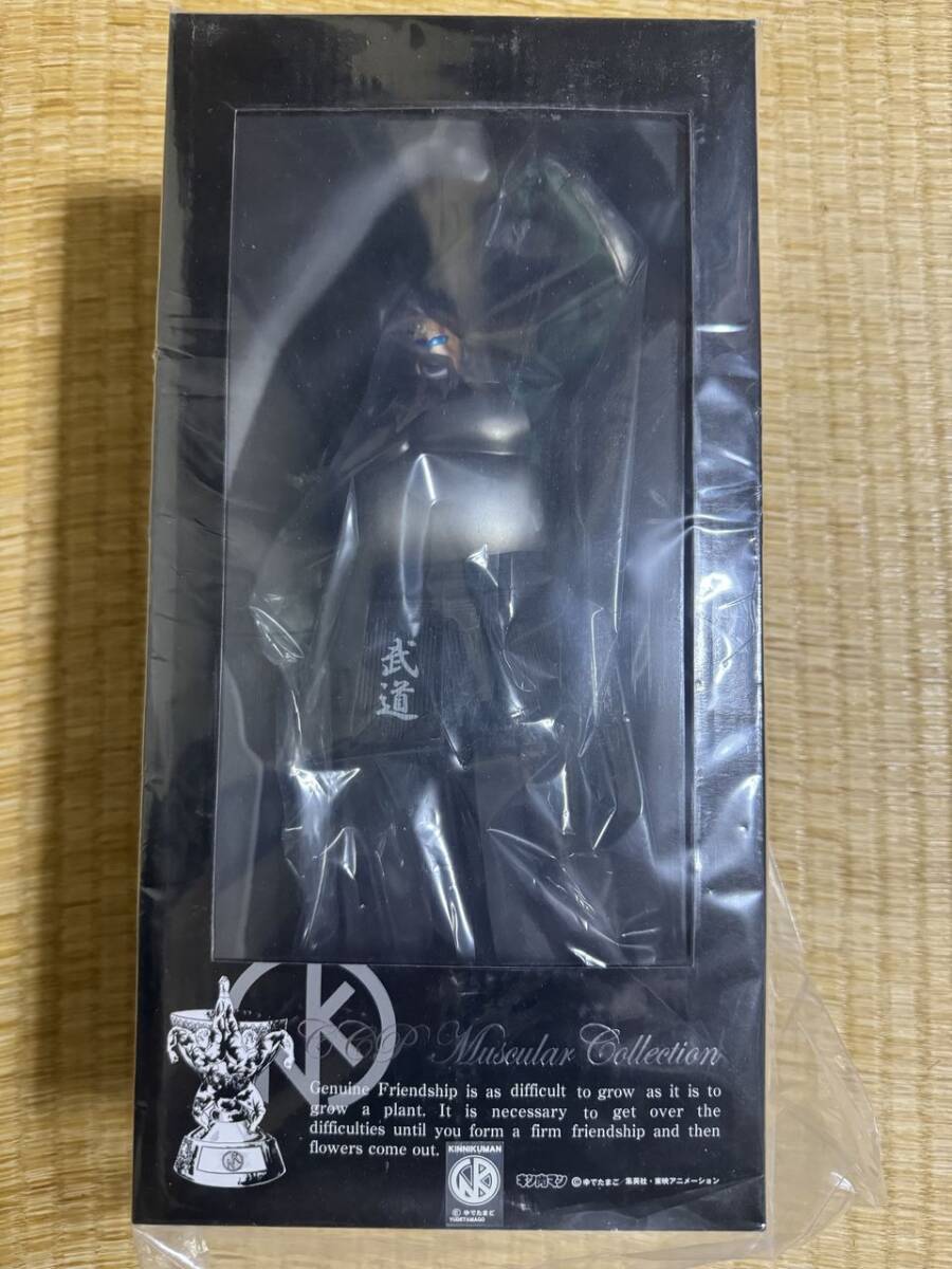 CCP CMC ネプチューンキング クロスボンバーVer. 原作カラー キン肉マン