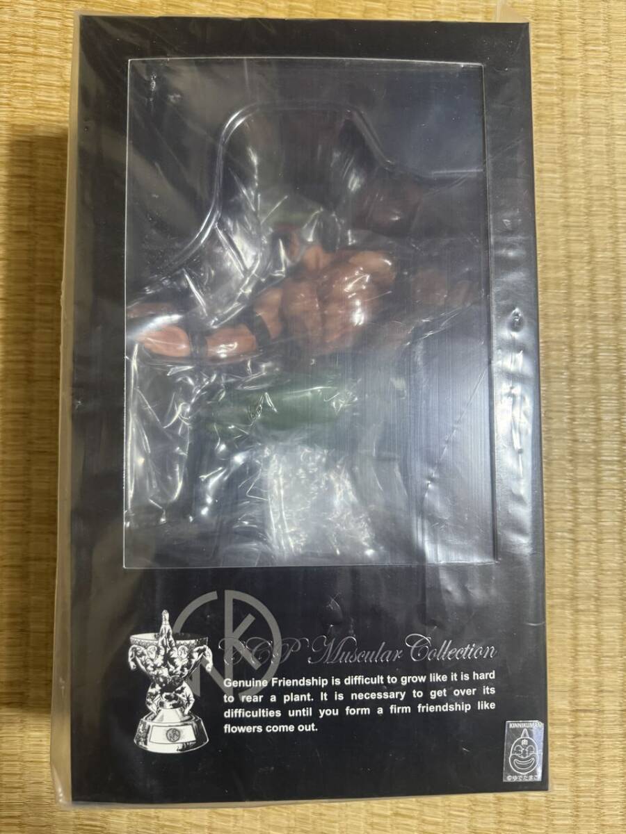 CCP CMC ブロッケンJr.2.0 原作カラー キン肉マン