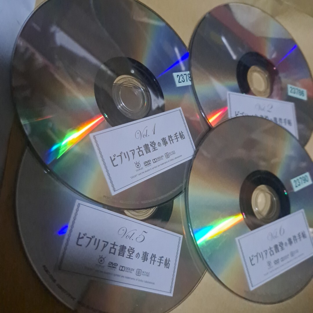 (注)３巻と４巻欠品　ビブリア古書堂の事件手帖　 レンタル版DVD　4枚セット　ディスクのみ　剛力彩芽　田中圭