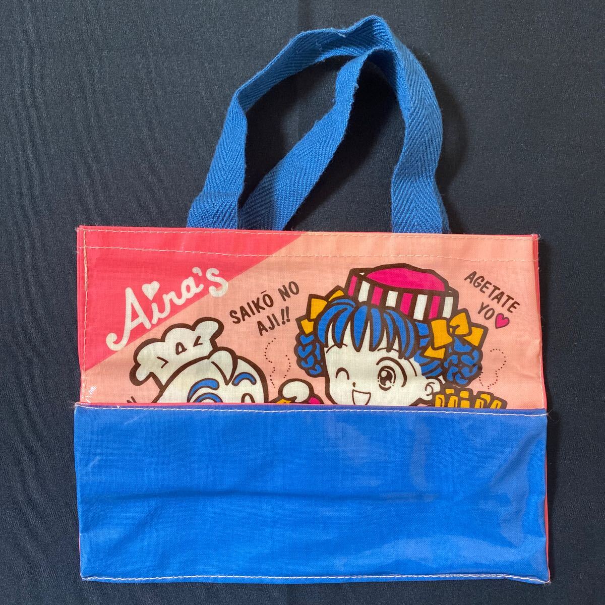中古 りぼん 応募者全員サービス 全プレ 池野恋 ときめき 中古 りぼん 応募者全員サービス 全プレ 池野恋 ときめき