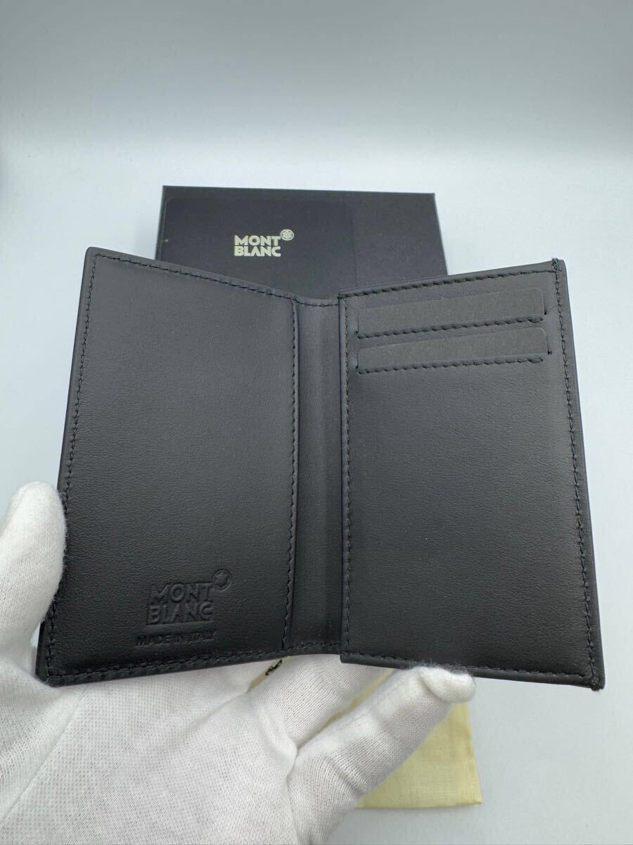 未使用品 モンブラン 名刺入れ ブラック エクストリーム レザー 未使用品 モンブラン 名刺入れ ブラック エクストリーム レザー