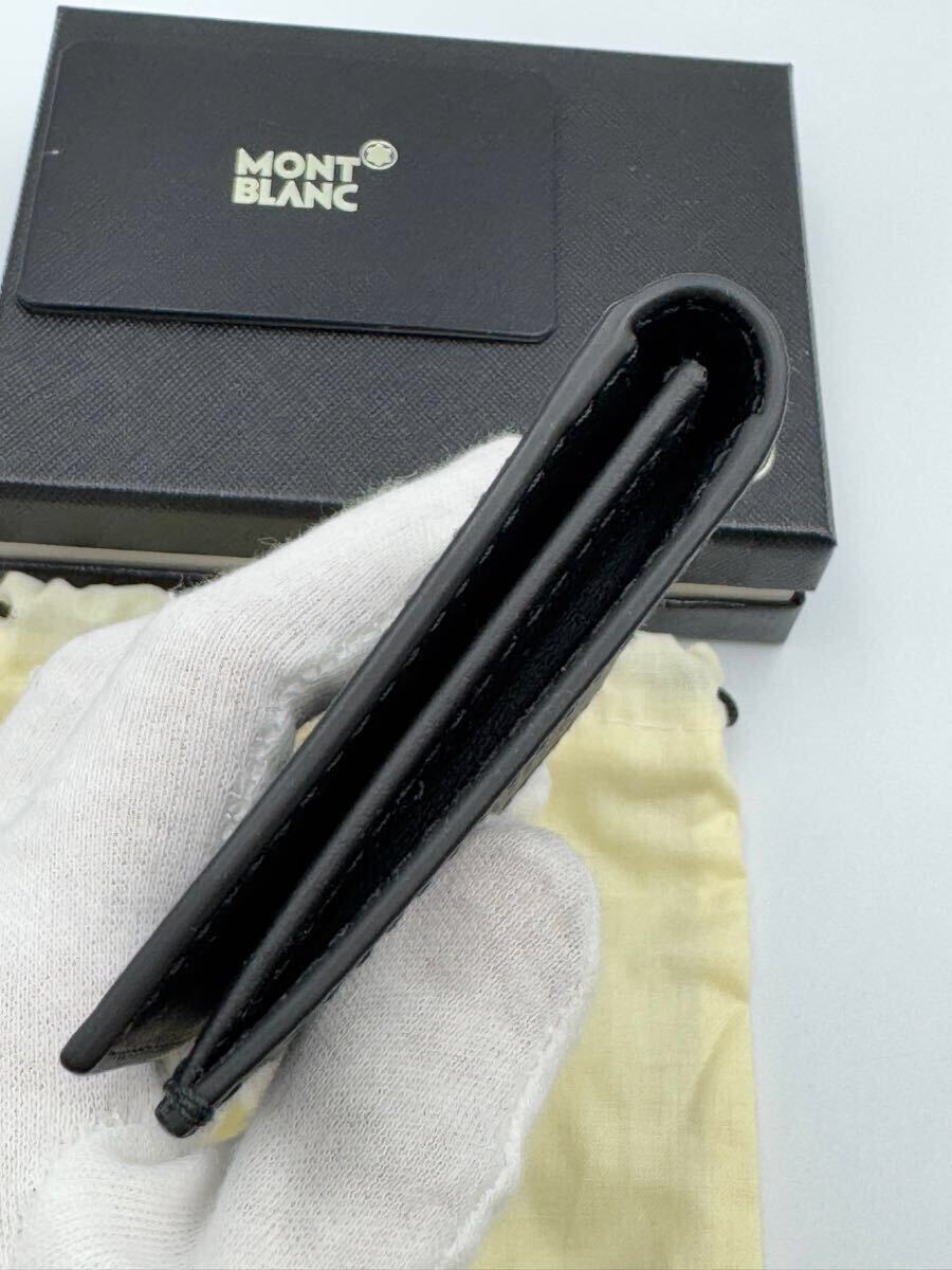 未使用品 モンブラン 名刺入れ ブラック エクストリーム レザー 未使用品 モンブラン 名刺入れ ブラック エクストリーム レザー