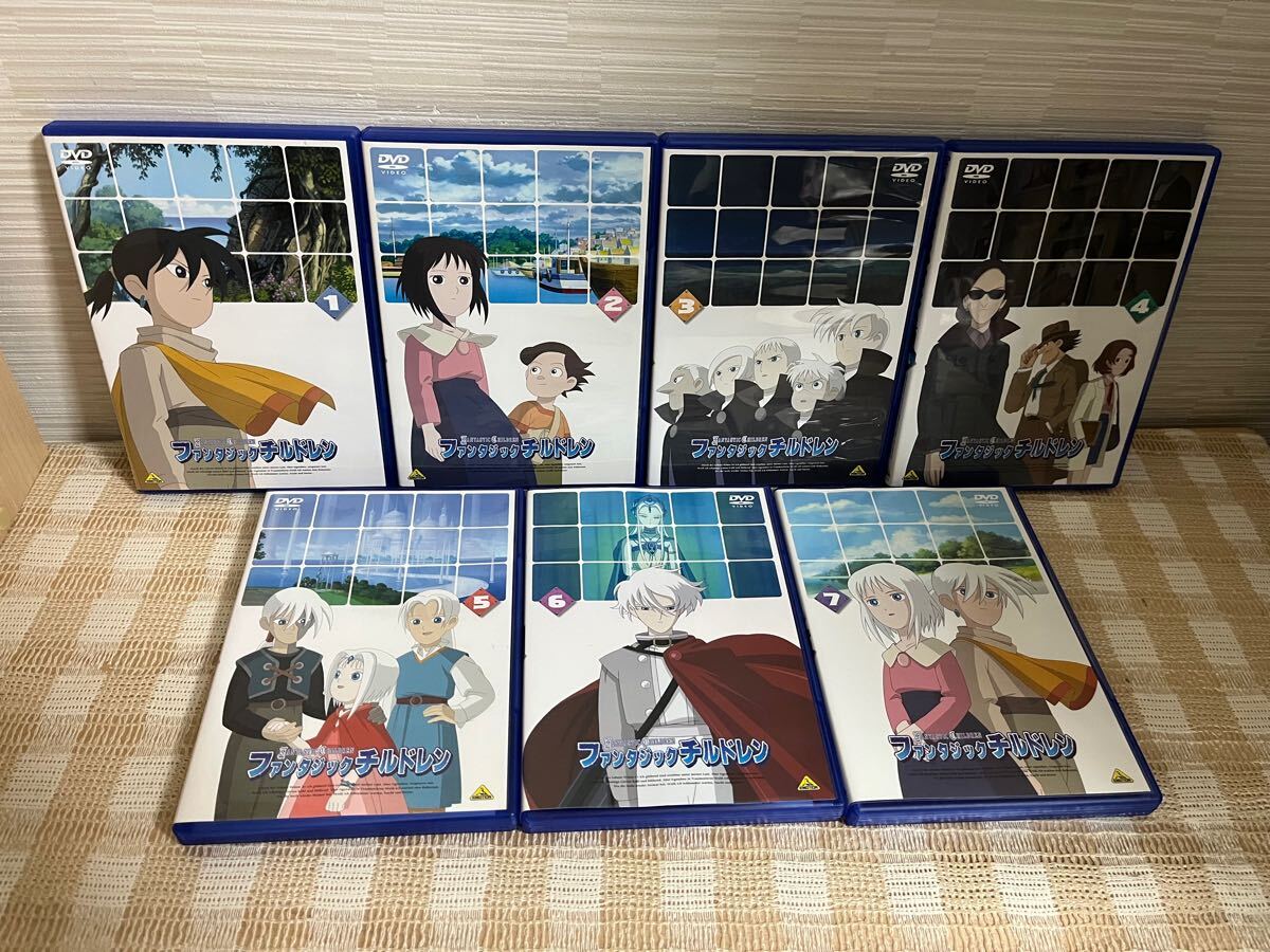 ファンタジックチルドレン 全7巻セット DVD セル版 即決 送料無料 ファンタジックチルドレン 全7巻セット DVD セル版 即決 送料無料