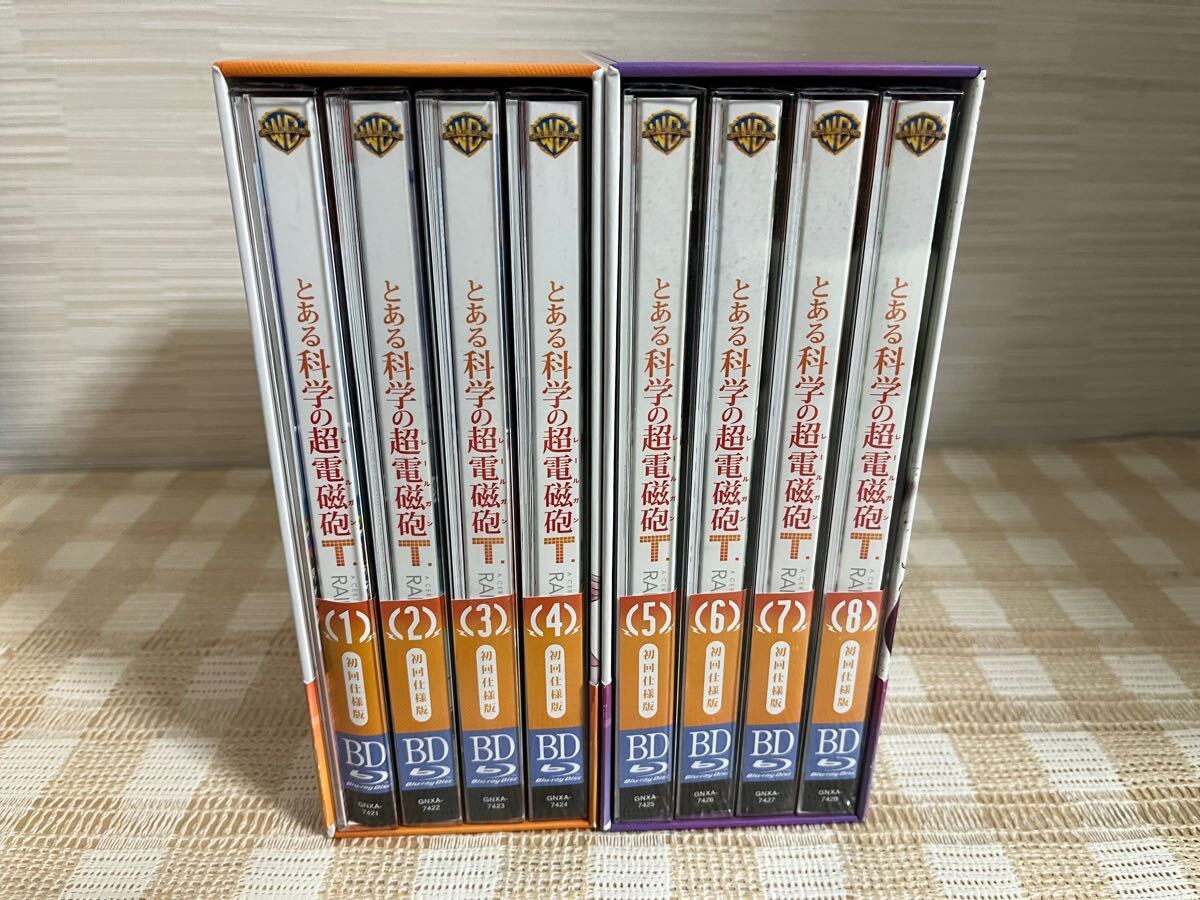 とある科学の超電磁砲T 初回全8巻セット Blu-ray 即決 送料無料 とある科学の超電磁砲T 初回全8巻セット Blu-ray 即決 送料無料