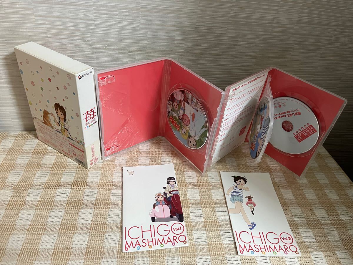苺ましまろ TV版+OVAセット DVD 即決 送料無料｜Yahoo!フリマ