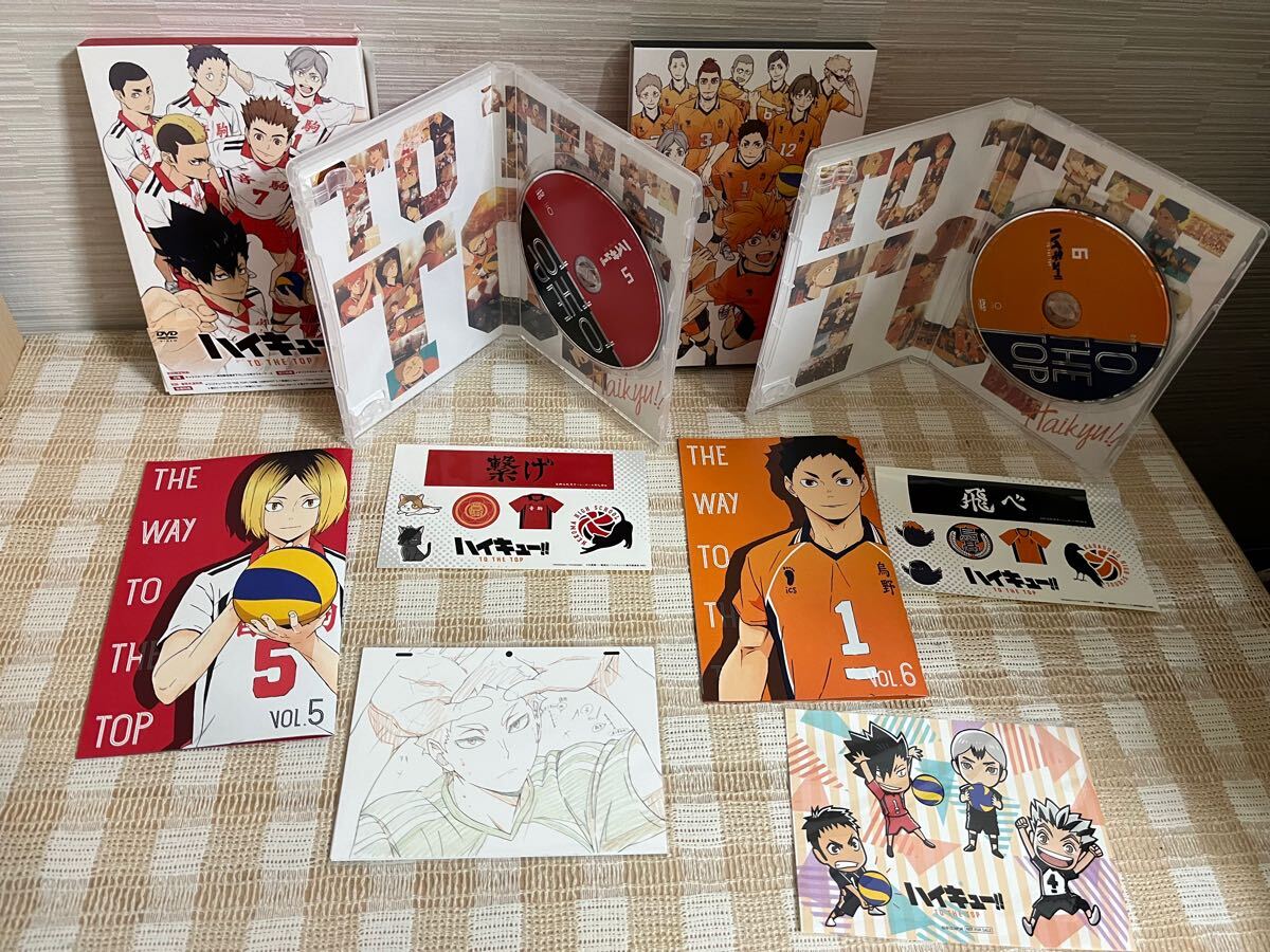 ハイキュー!! TO THE TOP 初回全6巻セット DVD セル版 即決 送料無料 ハイキュー!! TO THE TOP 初回全6巻セット DVD セル版 即決 送料無料