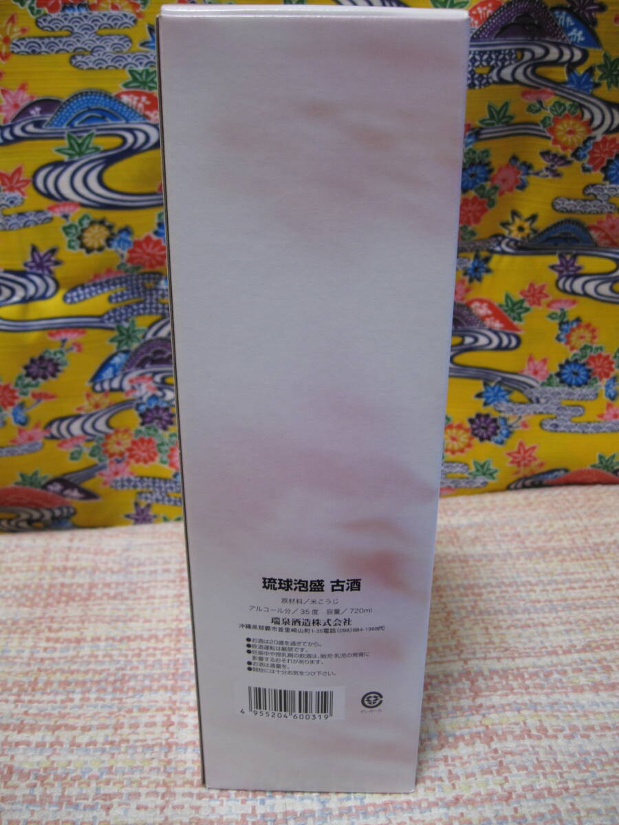  Awamori brandy . Izumi старый sake 35 раз 720ml 4 . бутылка 2008. оригинальная коробка есть 022