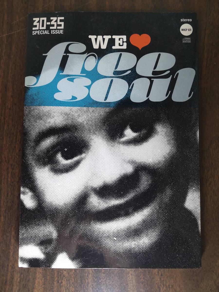 30-35 SPECIAL ISSUE WE LOVE FREE SOUL フリーソウル 橋本徹 オムニバス