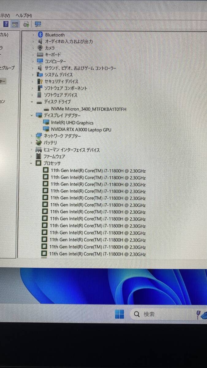 モバイルワークステーション ELSA VELUGA JAPAN. CPU Core i7-11800H. メモリ 16GB. SSD Nvme 1TB. NVIDIA RTX A3000._画像3