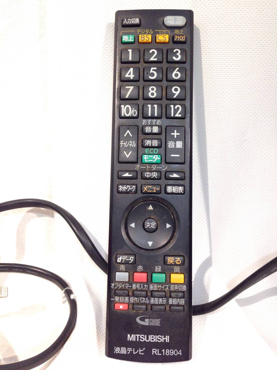 高○1709○液晶テレビ / 三菱 LCD-32ML10 / 2011年製 32型 高○1709○液晶テレビ / 三菱 LCD-32ML10 / 2011年製 32型