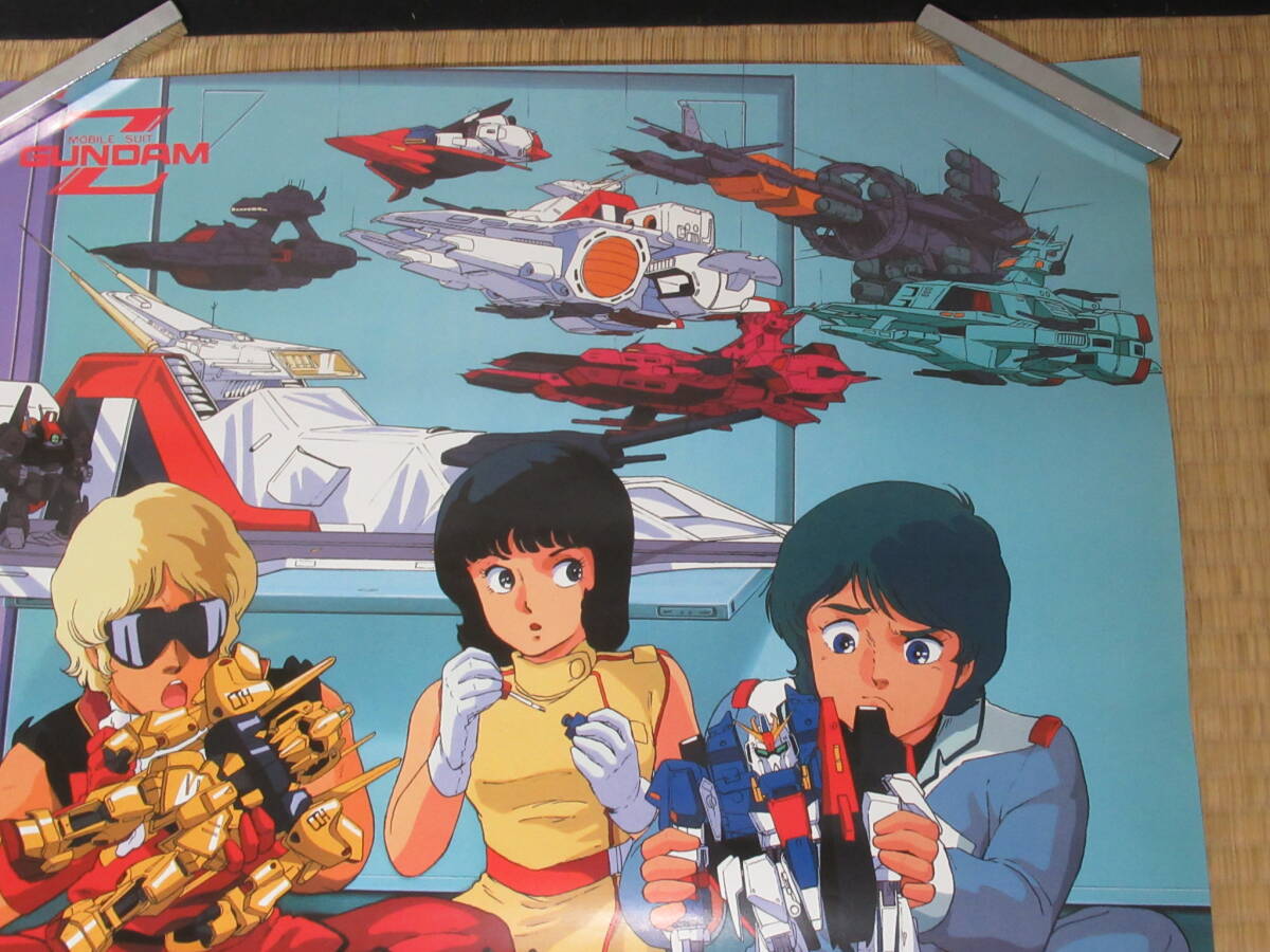機動戦士Zガンダム ポスター B2サイズ その1(ガンダム)|売買 機動戦士Zガンダム ポスター B2サイズ その1(ガンダム)|売買