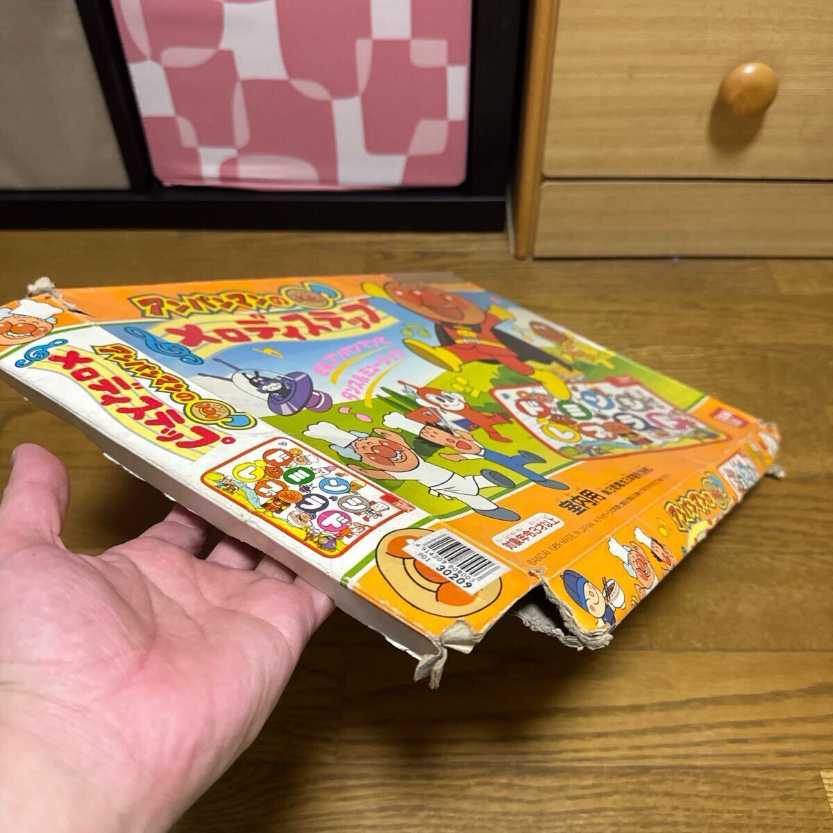 item_image_5