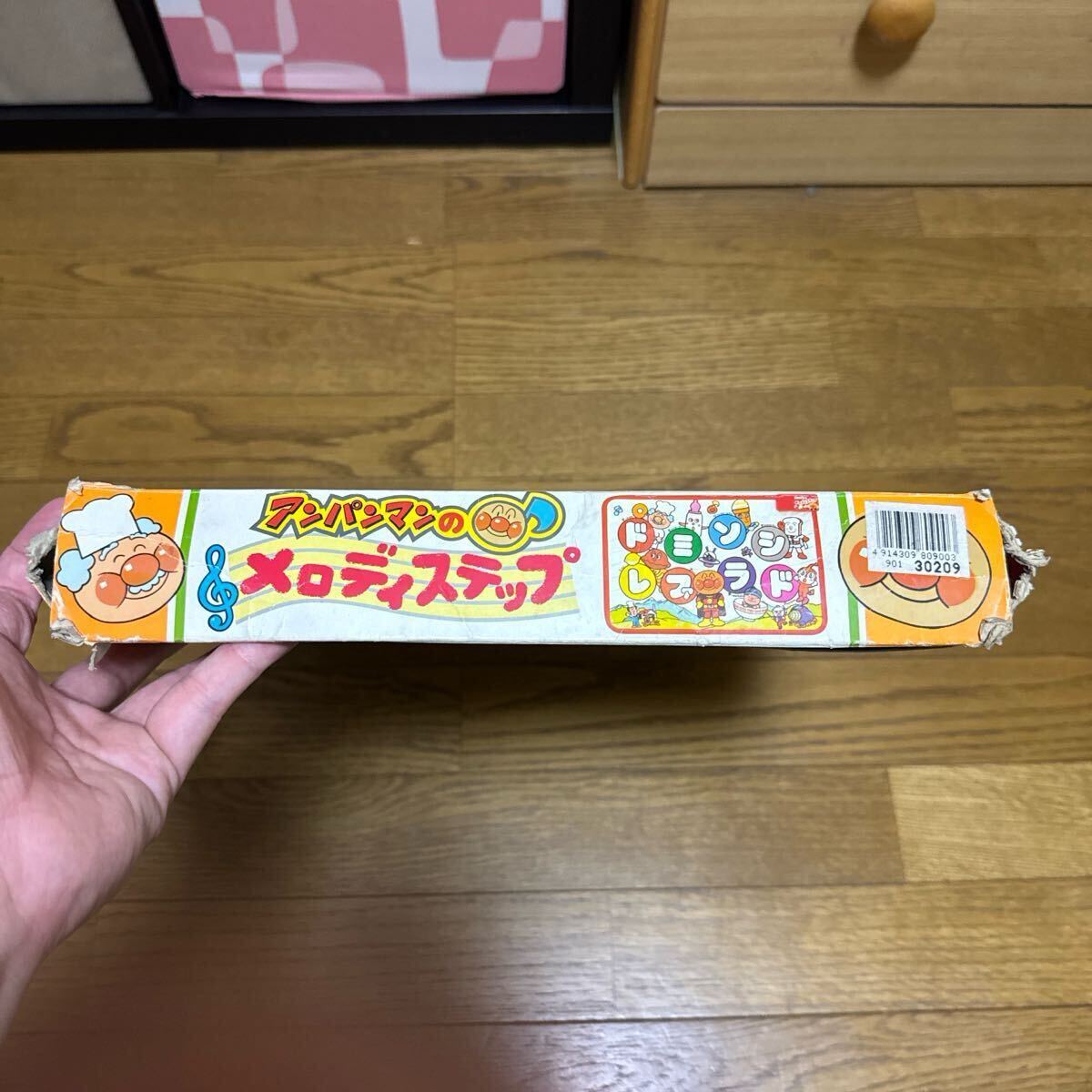 item_image_8